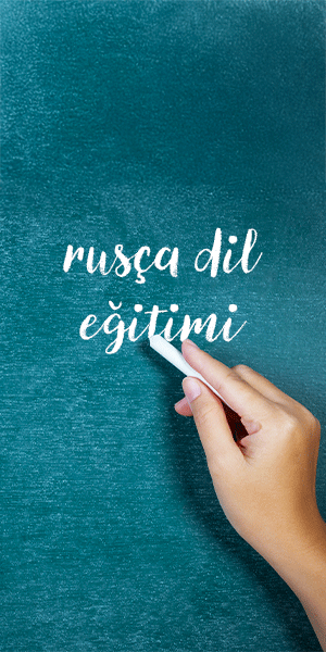 Mersin Evrim Dil Kursu’nda sadece Rusça öğrenmekle kalmayacak; aynı zamanda Rus kültürünü, geleneklerini ve iletişim biçimlerini de yakından tanıma fırsatı bulacaksınız.